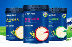 聰貝樂(lè)特殊膳食營(yíng)養(yǎng)米乳