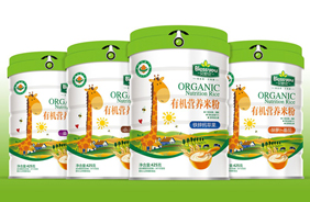 貝熙優(yōu)一標一碼有機米粉