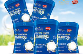 貝熙優(yōu)小蠻腰蛋白質(zhì)粉