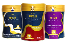 紐倍健免疫球蛋白蛋白粉