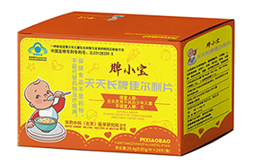 藍帽脾胃產(chǎn)品脾小寶