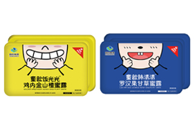 國(guó)藥集團(tuán)童歆藥食同源蜜露