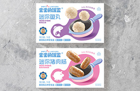 寶寶的飯盒魚丸肉腸