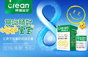 �����氲��������Ƭ�ǹ�