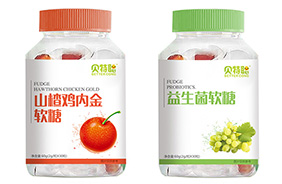 貝特聰營養(yǎng)軟糖