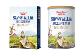 哈勒姆愛護特益生菌