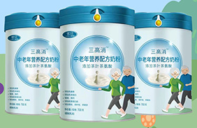 優(yōu)貝三高消中老年營養(yǎng)配方奶粉