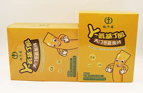 比個高γ-氨基丁酸天門冬氨酸鈣