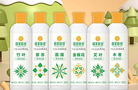 茵美茵佳草本浴液