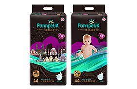 歐氏黑幫穿拉一體褲