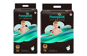 歐氏黑幫大環(huán)腰嬰兒紙尿褲