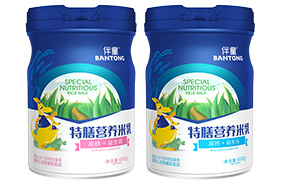 伴童特膳營(yíng)養(yǎng)米乳
