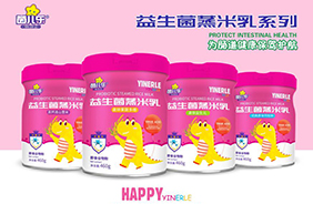 茵兒樂益生菌蒸米乳