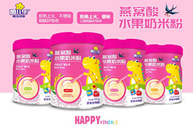 茵兒樂燕窩酸水果奶米粉