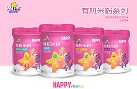 茵兒樂有機(jī)米粉