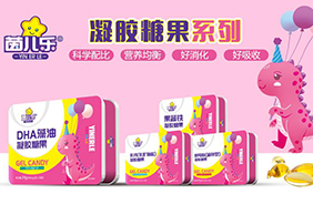 茵兒樂凝膠糖果