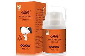 小頑曈多效面霜