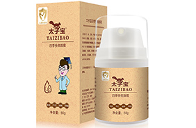 太子寶四季多效面霜