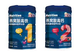 艾萊佳燕窩酸特膳米粉