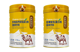 利珺堂醫(yī)藥駝乳蛋白粉