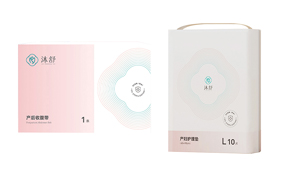 沐舒孕產(chǎn)婦用品