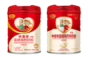 亨利元中老年奶粉