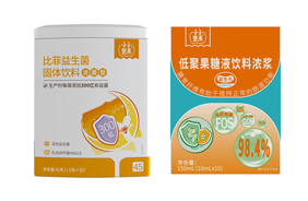 嬰果嬰童營(yíng)養(yǎng)品