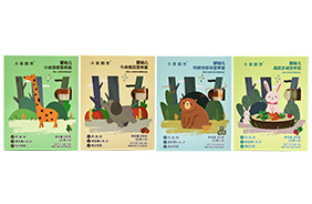 小象散步嬰幼兒營養(yǎng)面