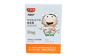 天美健乃捷爾牛初乳凍干粉益生菌