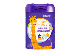 維博蘭特兒童成長奶粉