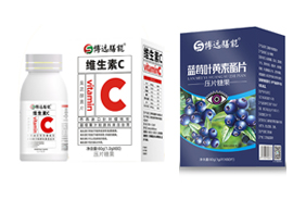 博遠(yuǎn)膳能壓片糖果