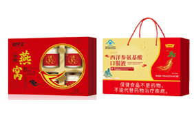 堂玄宗口服液禮盒裝