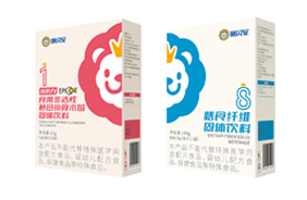 施貝安1-9號(hào)私人定制營(yíng)養(yǎng)品