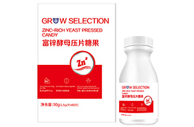 成長(zhǎng)搭檔咀嚼片