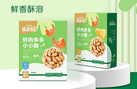 果蔬妃蝦肉多多小小酥