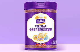 駝益高中老年無(wú)蔗糖高鈣駝奶粉