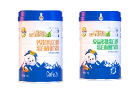 歐貝聰?shù)鞍追? />
					<div   id=