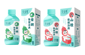 安合元保健浴液