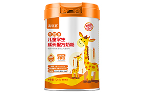 高瑞嘉牛脾肽兒童學生奶粉