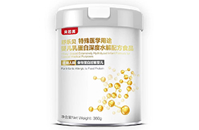 貝因美舒樂貝特殊醫(yī)學(xué)用途嬰兒乳蛋白深度水解配方食品