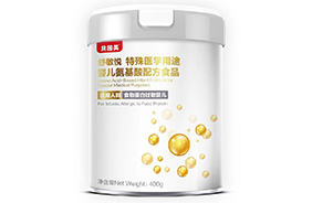 貝因美舒敏悅特殊醫(yī)學(xué)用途嬰兒氨基酸配方食品