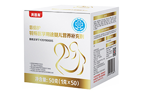 貝因美昔倍護(hù)特殊醫(yī)學(xué)用途營養(yǎng)補充劑