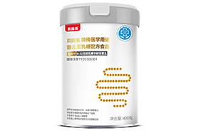 貝因美特殊醫(yī)學(xué)用途無乳糖配方食品