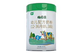 華丹稚因愛幼兒配方奶粉