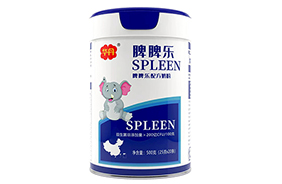 華丹脾脾樂配方奶粉