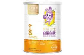 百年呵護醫(yī)敏衛(wèi)士白蛋白肽