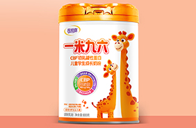 高愛(ài)嘉一米九六CBP初乳堿性蛋白兒童奶粉