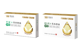 安合元草本精油臍貼