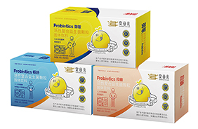 安合元益生菌