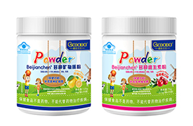 橙色貝貝藍(lán)帽粉劑